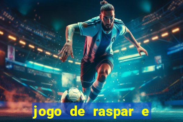 jogo de raspar e ganhar dinheiro de verdade