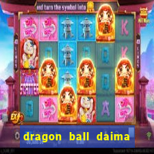 dragon ball daima torrent magnet