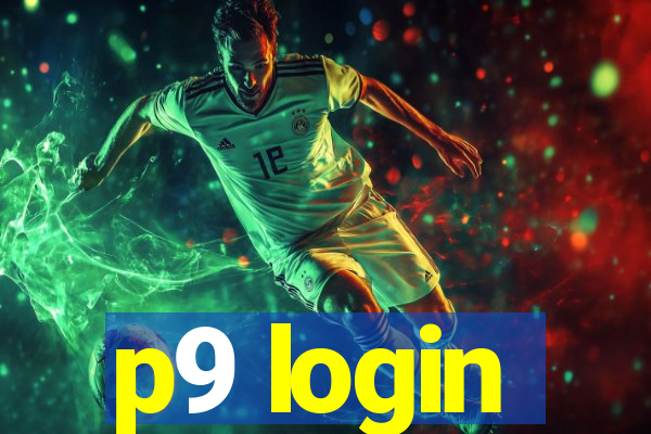 p9 login