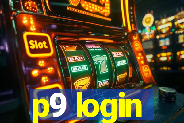 p9 login