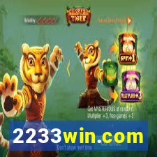 2233win.com