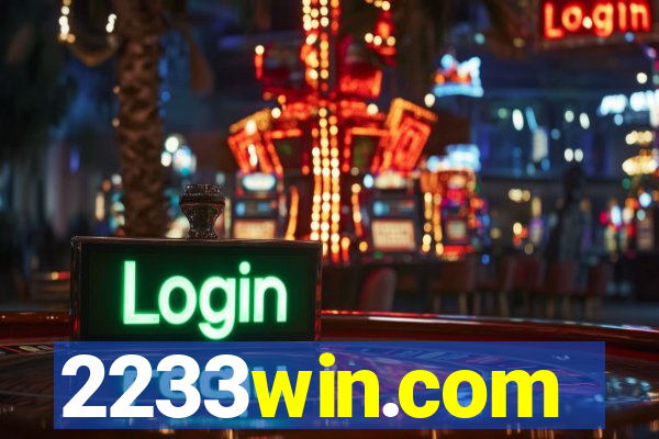 2233win.com