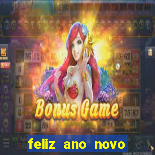 feliz ano novo amor frases curtas