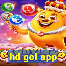 hd gol app