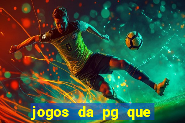 jogos da pg que compra funcionalidade