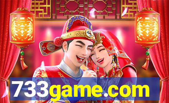 733game.com