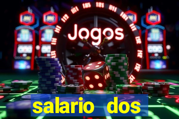 salario dos jogadores do flamengo 2022