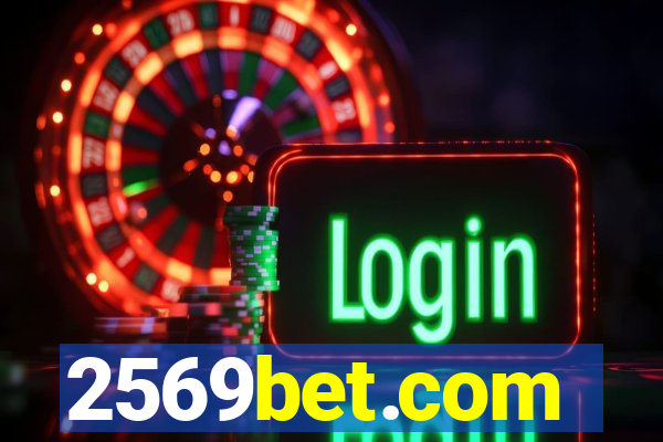 2569bet.com