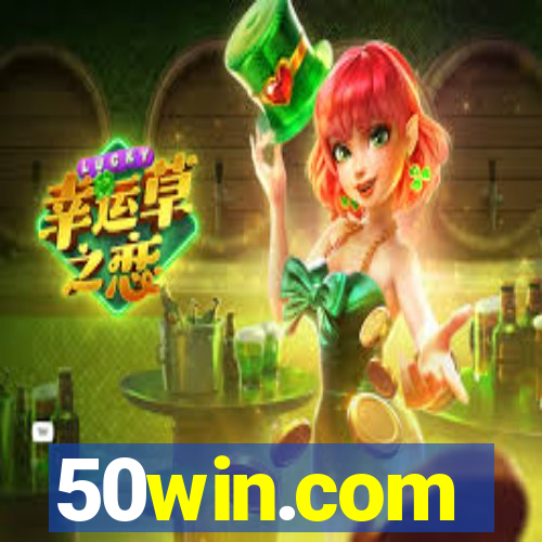 50win.com