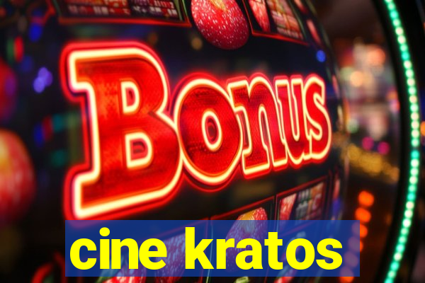 cine kratos