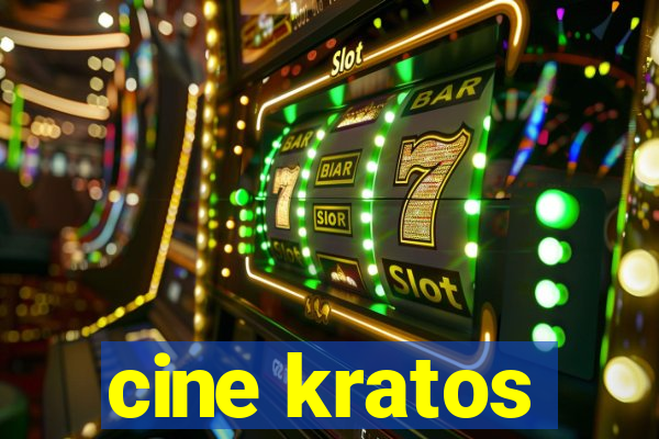 cine kratos