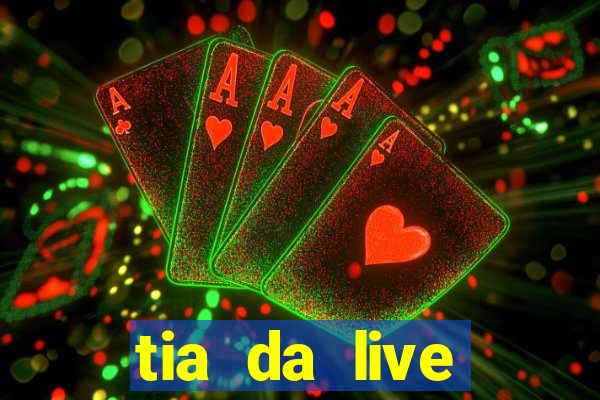 tia da live privacy gratis