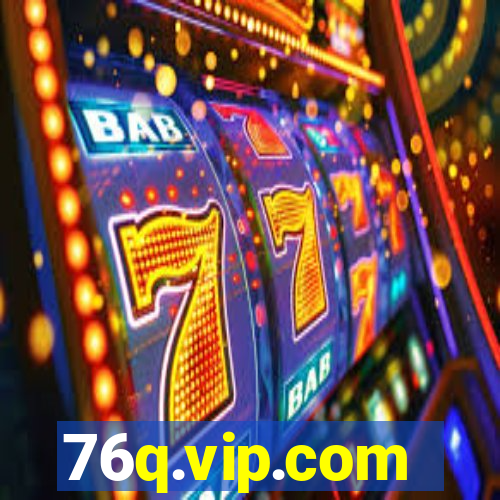 76q.vip.com