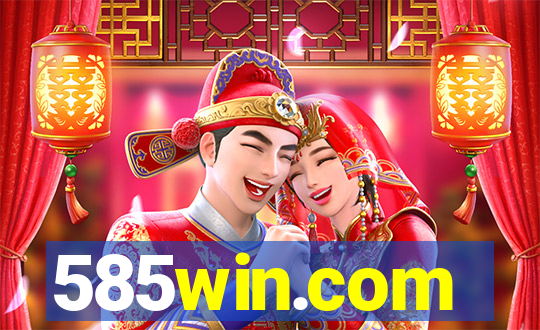 585win.com