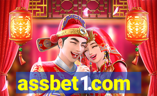 assbet1.com