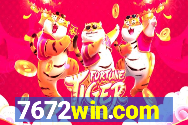 7672win.com