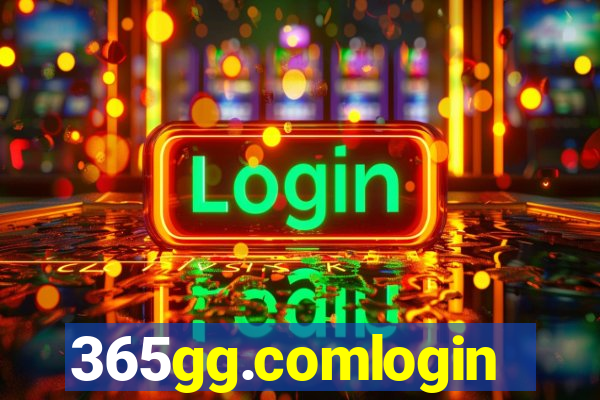 365gg.comlogin