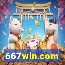 667win.com