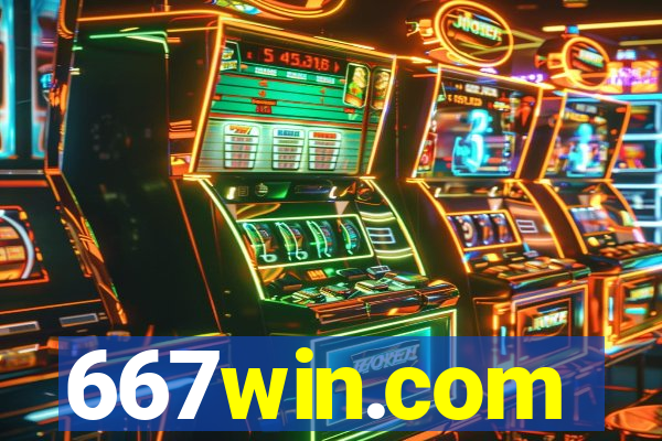 667win.com