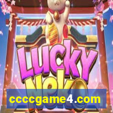 ccccgame4.com