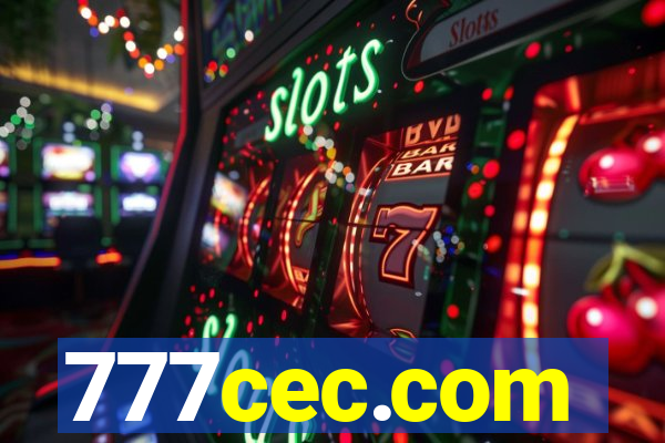 777cec.com