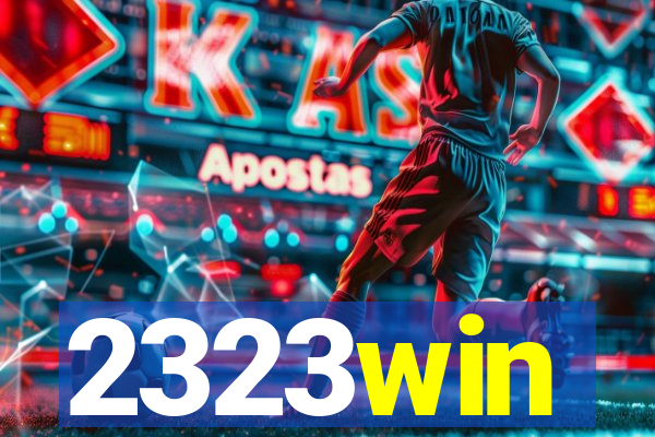 2323win