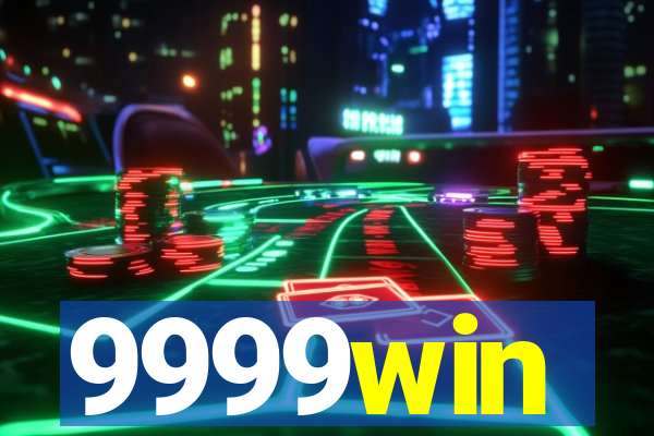 9999win