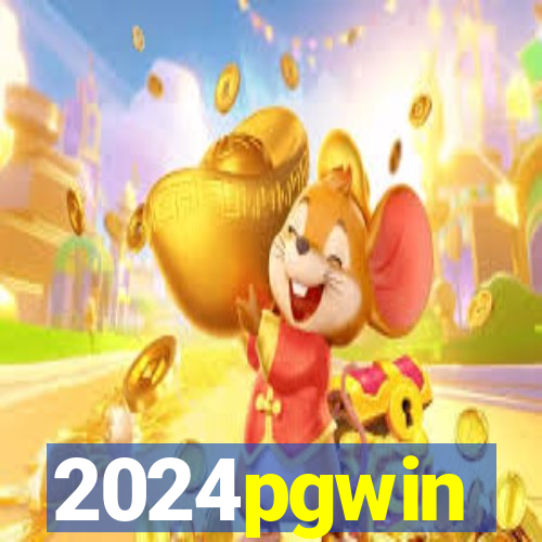 2024pgwin