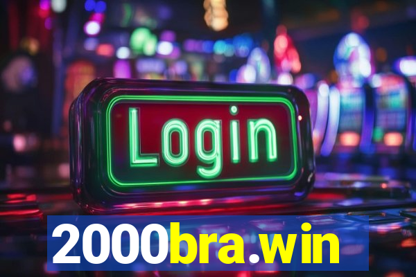 2000bra.win