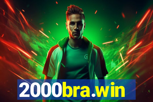 2000bra.win