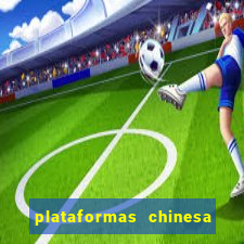 plataformas chinesa de jogos