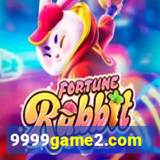 9999game2.com