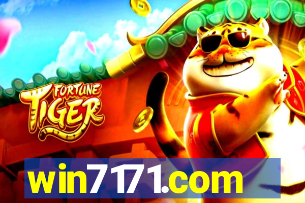 win7171.com