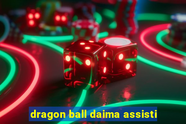 dragon ball daima assisti