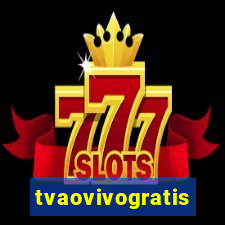 tvaovivogratis