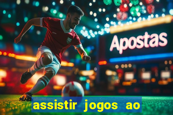 assistir jogos ao vivo rmc