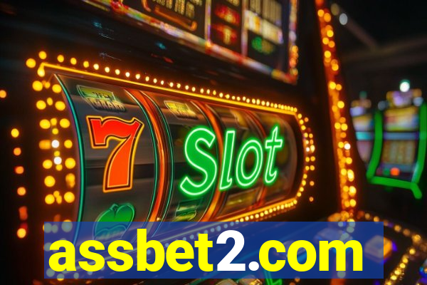 assbet2.com