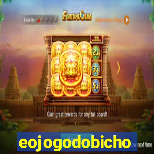 eojogodobicho