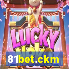 81bet.ckm