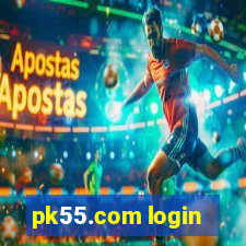 pk55.com login