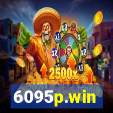 6095p.win