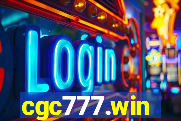 cgc777.win