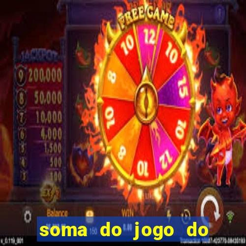 soma do jogo do bicho 6363