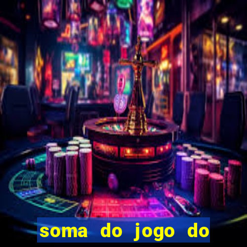 soma do jogo do bicho 6363