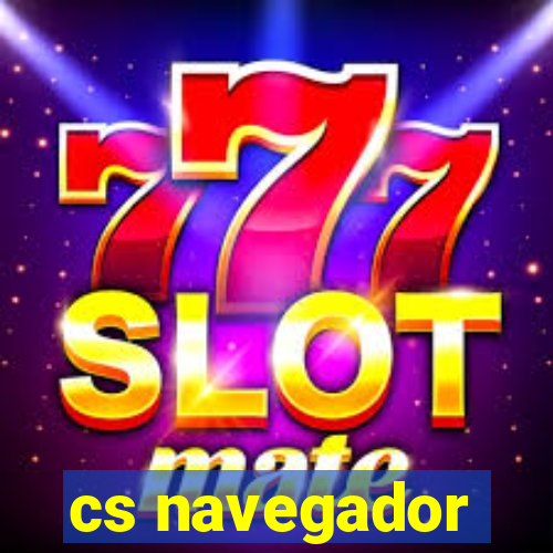 cs navegador