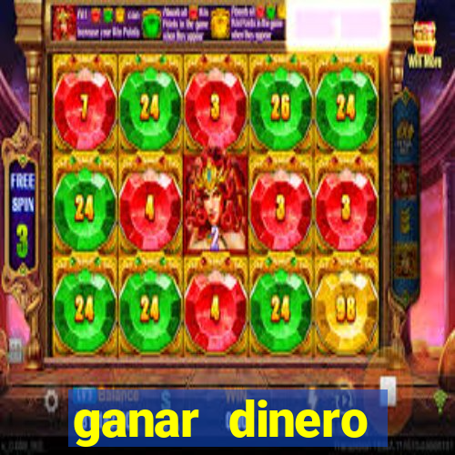 ganar dinero jugando mercado pago