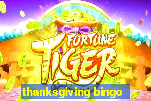 thanksgiving bingo