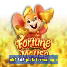 cbf 365 plataforma login