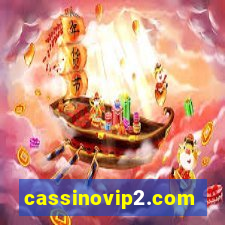 cassinovip2.com