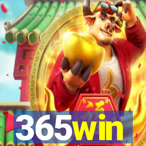 365win